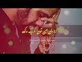 Noor Hayat    /E Balochistan | New Song | Singer Ustad Noor Hayat | Poetry Aabidi#Tawaar Balochistan