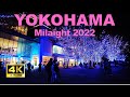 【4K🇯🇵】Yokohama Walking Tour - Yokohama Milaight 2022 (from Yokohama Station to Minato Mirai)