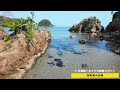 絶景！鳥取・羽尾海水浴場　いざ鳥取！おすすめの絶景スポット