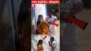 அடிக்க மாட்டேன்..😨 பெண் கவுன்சிலரை தடுத்து வாக்குவாதம்! | திமுக ஆலோசகர் | தென்காசி | செங்கோட்டை | பா.ஜ.க