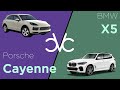 BMW X5 2021 vs Porsche Cayenne 2021