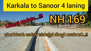 Karkala to Saanoor | NH 169 | Mangalore Sholapur highway | Latest update👍