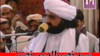 Shaan-E-Auliya Allah (Kot Nagib Ullah) Pir Syed Naseeruddin naseer R.A - Program 12 Part 2 of 2