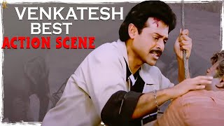 Venkatesh Best Action Scene || Kalisundam Raa Movie Full HD || Srihari || Suresh Productions