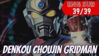 DENKOU CHOUJIN GRIDMAN - ENGLISH SUB [ 39/39 - HD] | TUKOZ.COM