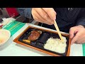 【ファミリーマート】ハンバーグ弁当【孤独のグルメ】【全国エール飯】【ただ食べるだけ】