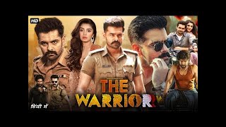 The Warriorr New Released Full Hindi Dubbed Movie | the warrior hindi dubbed full movie |south movie