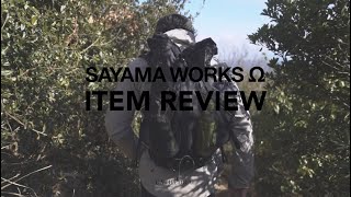 【SAYAMA WORKS Ω】 取り扱いアイテムレビュー