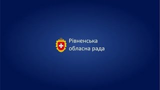 14.12.2022  Засідання постійної комісії з питань Регламенту, діяльності правоохоронних органів...