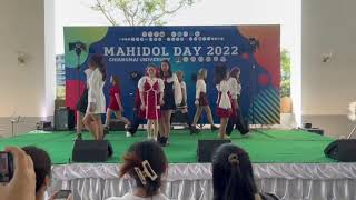 [DCL_AMS] La Vie en Rose- IZ*ONE (아이즈원) cover by DCL AMS CMU | Mahidol Day 2022