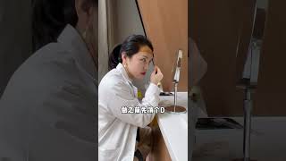 医生自己打全脸微滴#vlog  #整形 #艺星整形 #艺星 #美容  #美容整形  #玻尿酸  #整形美容  #Yestar #变美 #面部提升