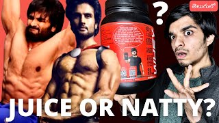 @iSudheerbabu Enhanced Juice Body Transformation? | Protein Powder \u0026 Diet Review | Telugu Fitness