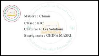 Eb7:chimie