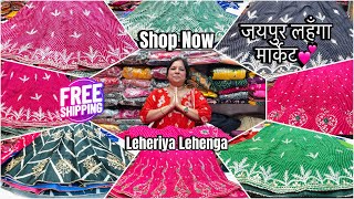 Lehriya Collection || Handwork Mothda Lehenga ||Special Jaipuri Lehriya Collection || SBS ||