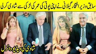 Former Minister Iftikhar Gillani Marries A 21 Year Old Girl | TA2Q | Desi Tv