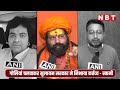 swami prasad maurya on kar sevaks कारसेवकों पर firing को बताया कर्तव्य साधु संतों ने लपेट दिया