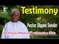 tpm testimony pastor.shyam sundar secundrabad centre pastor tpmtestimony