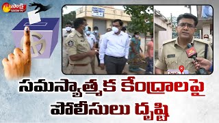 ప్రశాంతంగా నెల్లూరు మున్సిపల్‌ పోలింగ్‌ | Nellore Municipal Election Polling Live | Sakshi TV