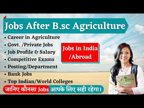 Jobs After B.sc Agriculture | Agriculture Jobs In India/Abroad ...