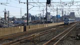 2013/12/15 183系マリ32編成団体列車「あずさ」　下総中山駅