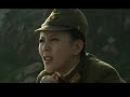 李健、劉雨鑫、楊欣主演諜戰劇《宿命之戰》ep08：1945年，侵華日軍對中國物資大肆掠奪，八路軍青島武工大隊與以日軍特高課課長木蘭、日軍高級特工老和尚為首的日軍特務展開了殊死的較量，最終保全國家財產