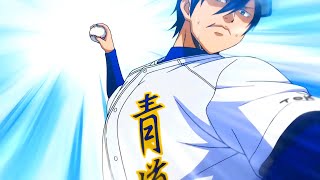 ダイヤのA[エース] 『 The King of Baseball Reincarnated』台湾から投げられた手の謎、澤村が肩甲骨を負傷 || Ace of Diamond