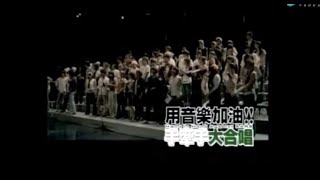 手牽手shou qian shou (pinyin and English lyrics)