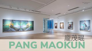 [Art Gallery Tour 05] Walk into Pang Maokun’s solo exhibition Tang Contemporary Art Hong Kong