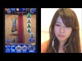 ffrk ex＋ デザートエンプレス 祝１００回！な事に気付かず ^_^ 100