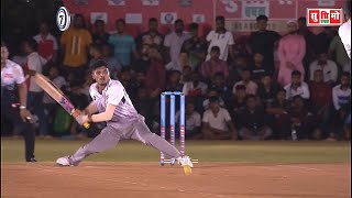 FARDEEN KAZI 12 BALL 30 RUNS | SUPREMO CHASHAK SEASON 10 #7070sports