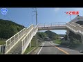 国道165号全線走破の旅　＃3奈良県後編　～桜井市、宇陀市を走ります。鍋を…は、よく走る区間なのですが、実は、三重の舗装道、初アップ路線です。～