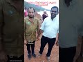 രണ്ട് പച്ച മനുഷ്യർ ഒന്നിച്ചപ്പോൾ