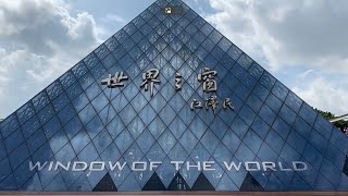 Window of the World Shenzhen | Complete Guide to Top Attractions \u0026 Landmarks | Family Attraction