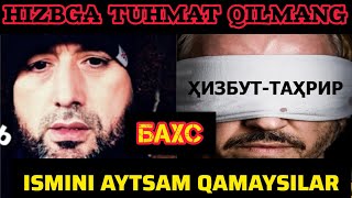 #БАХС: Dr Abror Muxtor Aliy vs Hizbiy bola. Hizbiylar ichida ahli ilm yo'q#бахс #абрормухторалий #са