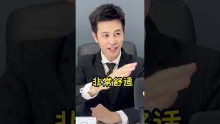 笑总：员工们的要求，我都会满足#办公室搞笑 #爆笑职场 #shorts