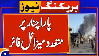 Fierce tribal clashes continue in Parachinar | Breaking News