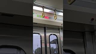 【台鐵】4194次 經宜蘭線 往蘇澳 EMU500型 區間車廣播下一站四城#台鐵 #emu500 #區間車 #四城 #蘇澳