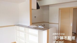 (有)藤不動産 沖縄県島尻郡南風原町津嘉山 フラワーキャッスル 302号室