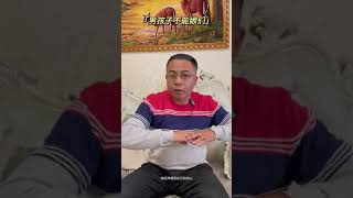 ئابدۇمىجىت مۇئەللىم - ئۇيغۇر تىبابىتى: ئاغچا نېمىشقا كۆپ؟#uyghurs