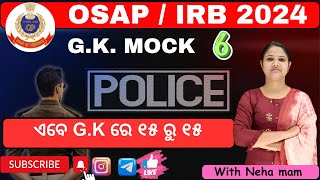 OSAP/IRB MockTest (Day 6) || General Knowledge II ପରୀକ୍ଷା ରେ ଏମିତି ପ୍ରଶ୍ନ ପାଇବେ || #osap #irb