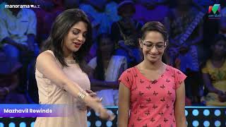 ഒരു മിനുട്ടിൽ ഗെയിം കംപ്ലീറ്റ് ആക്കുമോ ?| #minutetowinit | Mazhavil Manorama