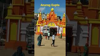 durga puja samiti kali asthan tenduni bikramganj 2022