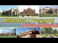 Top 10 Tourist Places To Visit In Prayagraj I Allahabad Tourist Places I Prayagraj Tour I Allahabad