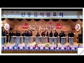 6학년 1반 학예회 영상 idol 리듬북