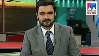 സന്ധ്യാ വാർത്ത | 6 P M News | News Anchor - Ayyappadas | September 16, 2017 | Manorama News