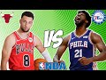 Philadelphia 76ers vs Chicago Bulls 12/8/24 NBA Picks & Predictions | NBA Tips