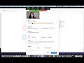 zoom training overview webinar