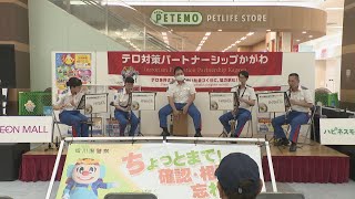 イオンモール綾川が13周年　記念のイベント始まる　香川・綾川町