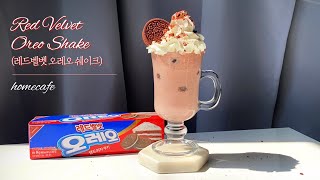 [홈카페]레드벨벳 오레오 쉐이크 만들기 | Red Velvet Oreo Shake | LEE지애네