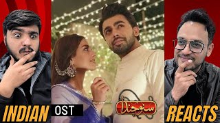 Indian Reacts to 🔥 Suno Chanda OST | Farhan Saeed \u0026 Iqra Aziz | PURE MAGIC! 🎶✨